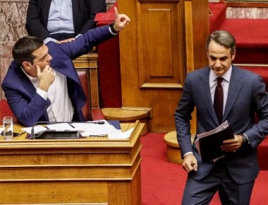 Τετάρτη και όχι Πέμπτη η ψήφος εμπιστοσύνης στην κυβέρνηση